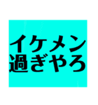 ごがくがっこうのひとたち（個別スタンプ：28）