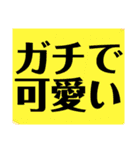 ごがくがっこうのひとたち（個別スタンプ：29）