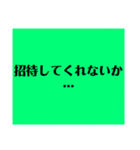 ごがくがっこうのひとたち（個別スタンプ：36）