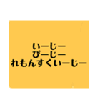 ごがくがっこうのひとたち（個別スタンプ：37）