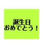 ごがくがっこうのひとたち（個別スタンプ：39）