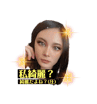 マイベスフレ（個別スタンプ：1）
