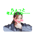 マイベスフレ（個別スタンプ：8）
