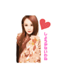 マイベスフレ（個別スタンプ：11）