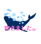 S254神風用スタンプその2（個別スタンプ：1）
