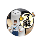 ランナウェイ・ウェイヨー（個別スタンプ：4）