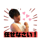 ランナウェイ・ウェイヨー（個別スタンプ：8）