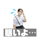 ランナウェイ・ウェイヨー（個別スタンプ：9）