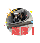 ランナウェイ・ウェイヨー（個別スタンプ：20）