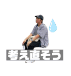 ランナウェイ・ウェイヨー（個別スタンプ：22）