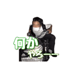 友達①（個別スタンプ：2）
