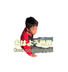 友達①（個別スタンプ：5）
