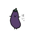 たべものたちの宴（個別スタンプ：3）