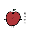 たべものたちの宴（個別スタンプ：5）