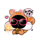 山ちゃんちのももくん1（個別スタンプ：10）