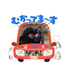 山ちゃんちのももくん1（個別スタンプ：15）