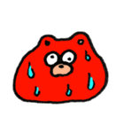 くまっぽいもの？（個別スタンプ：2）