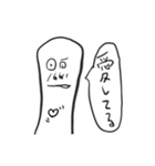 俺氏が伝える–愛しいゼ、今日もお前が-（個別スタンプ：3）