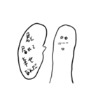 俺氏が伝える–愛しいゼ、今日もお前が-（個別スタンプ：7）