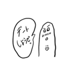 俺氏が伝える–愛しいゼ、今日もお前が-（個別スタンプ：16）