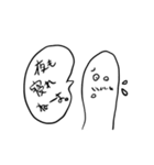 俺氏が伝える–愛しいゼ、今日もお前が-（個別スタンプ：18）