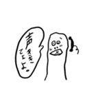 俺氏が伝える–愛しいゼ、今日もお前が-（個別スタンプ：20）