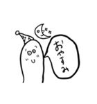 俺氏が伝える–愛しいゼ、今日もお前が-（個別スタンプ：22）