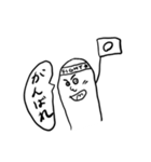 俺氏が伝える–愛しいゼ、今日もお前が-（個別スタンプ：26）