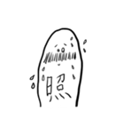 俺氏が伝える–愛しいゼ、今日もお前が-（個別スタンプ：31）