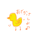 こっこちゃん其の1（個別スタンプ：1）