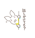 うーさんとかーさんの日常（個別スタンプ：36）