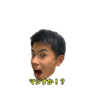 平塚スタンプ（個別スタンプ：3）