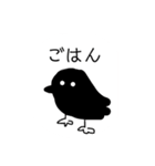 ゆるゆる手抜き系スタンプ（個別スタンプ：2）