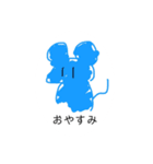 ゆるゆる手抜き系スタンプ（個別スタンプ：5）
