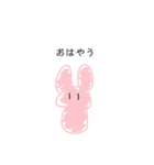 ゆるゆる手抜き系スタンプ（個別スタンプ：6）