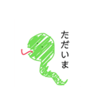 ゆるゆる手抜き系スタンプ（個別スタンプ：7）