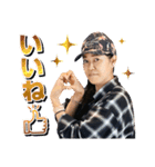 UNIVAずエクスプレス（きどあい楽）（個別スタンプ：3）