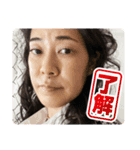 UNIVAずエクスプレス（きどあい楽）（個別スタンプ：5）