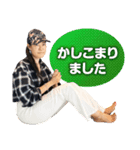 UNIVAずエクスプレス（きどあい楽）（個別スタンプ：6）
