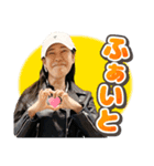 UNIVAずエクスプレス（きどあい楽）（個別スタンプ：7）