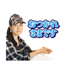 UNIVAずエクスプレス（きどあい楽）（個別スタンプ：8）