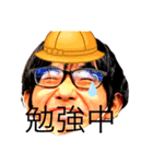 しゅーまメントスコーラ（個別スタンプ：1）