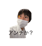 しゅーまメントスコーラ（個別スタンプ：7）