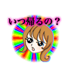 使い所のないスタンプ〜飼い犬を添えて〜（個別スタンプ：11）