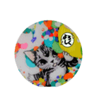 WAKU WAKU CAT 5（個別スタンプ：5）