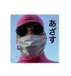試作品 「誰でも使って下さい」（個別スタンプ：1）