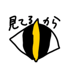 モンスター＆変な奴（個別スタンプ：5）