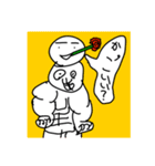 モンスター＆変な奴（個別スタンプ：6）