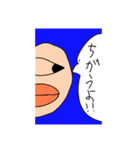 モンスター＆変な奴（個別スタンプ：7）