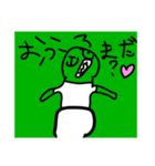モンスター＆変な奴（個別スタンプ：9）